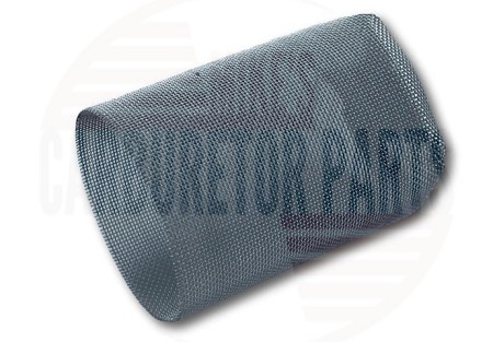 Fuel Inlet Strainer 5/8